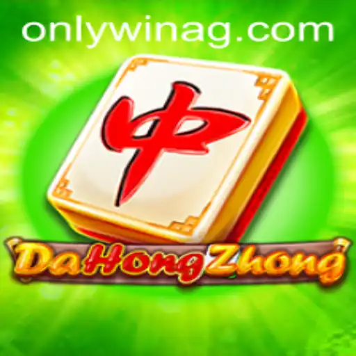 Exploring DaHongZhong: An In-Depth Guide to the Game and Its Connection with uu7.bet
