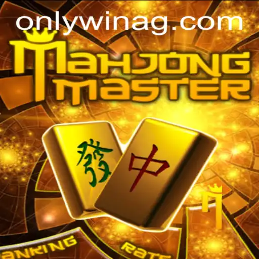 Mastering MahJongMaster: A Deep Dive into the World of Digital Tile Games